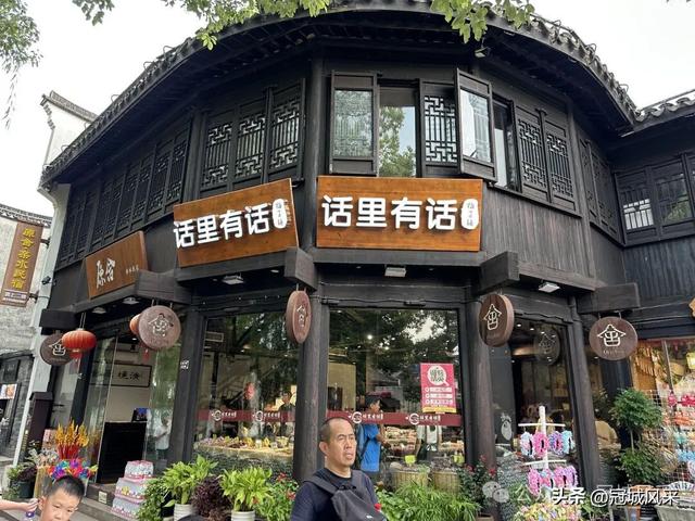 湖州城韵·南浔古镇