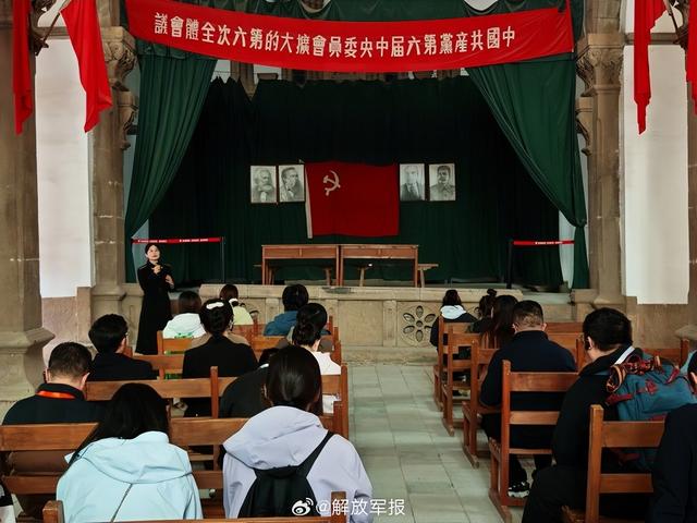 红星照耀中国丨带你打卡延安鲁迅艺术文学院旧址