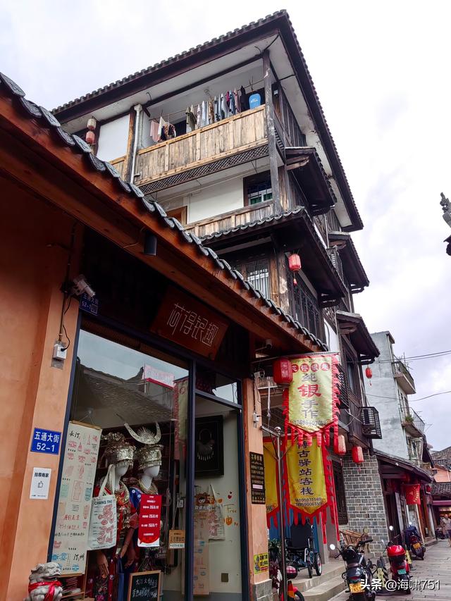 福建龙岩长汀店头街