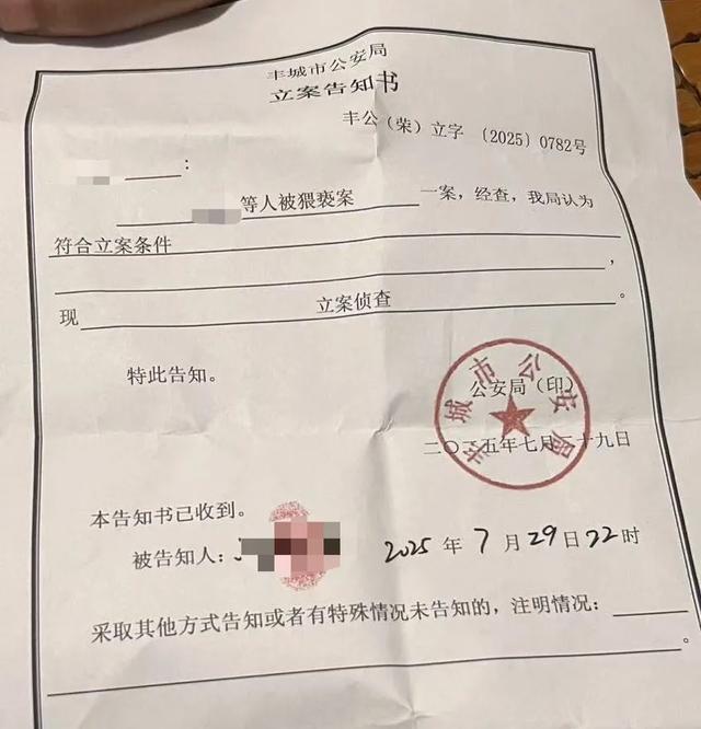 11岁留守女孩遭亲戚猥亵，父母怕丢人隐忍两年，警方发现至少两名女孩受害