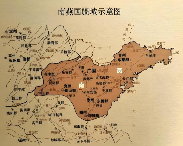 《十六国》08王子复仇记：慕容盛诛杀兰汗，薄情寡恩，遇刺身亡