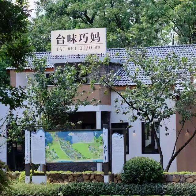 双节同庆！提前剧透：这里有一场最有台湾风味的森林聚会！