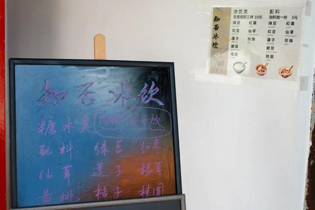 这座家喻户晓的小城，怎么背着我们偷偷吃这么好啊