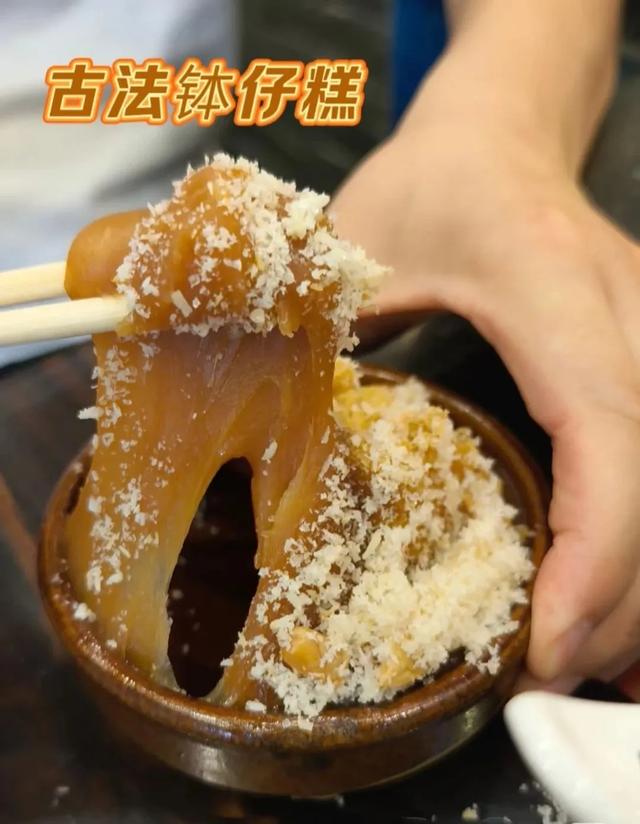国庆来顺德，和“慢生活”撞个满怀！