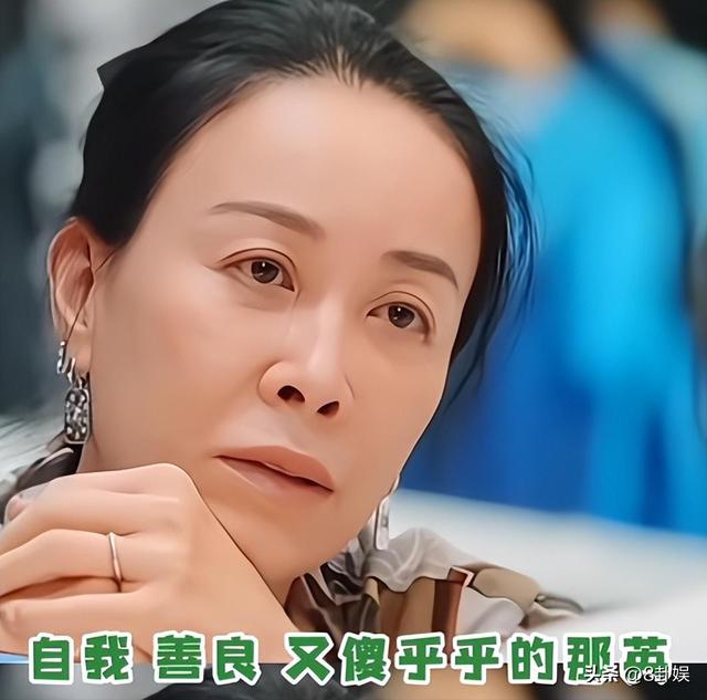 出轨风波真相大白仅2个月，那英近况曝出	，马伊琍一个字都没说错