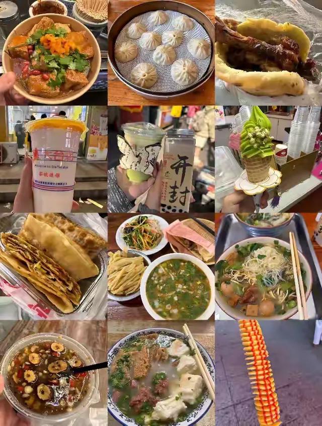 暑假结束前，必带孩子去的4个旅行地，舒服凉爽，挑一个马上出发