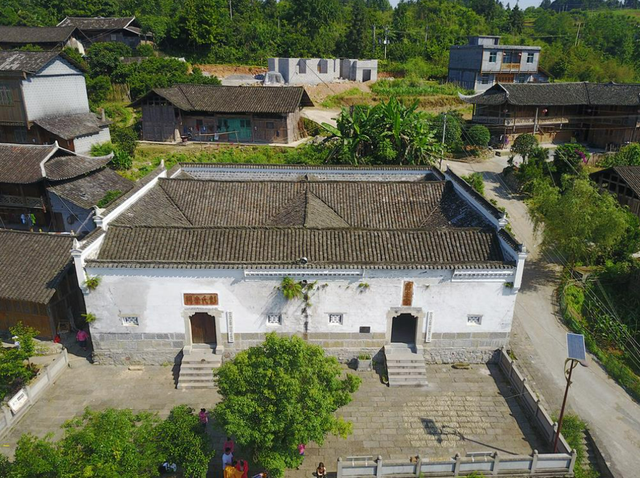跟着小志游文化重庆 | 酉阳秘境：在武陵腹地，触摸千年文脉与地质史诗