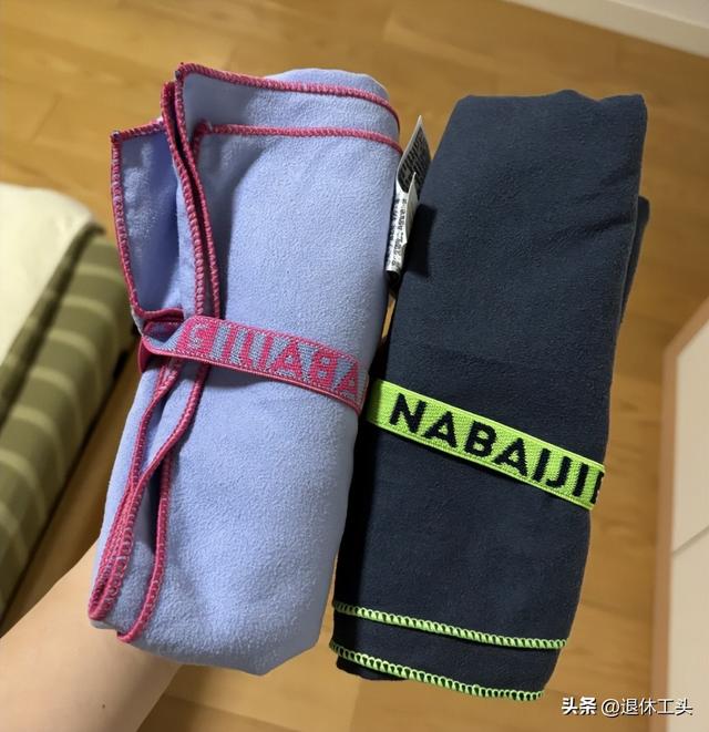 能解决旅行路上一大半难题！这6件拼夕夕好物个个实用，快带上