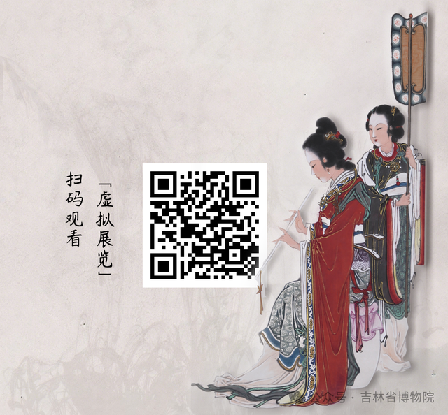吉林省博物院展厅参观路线
