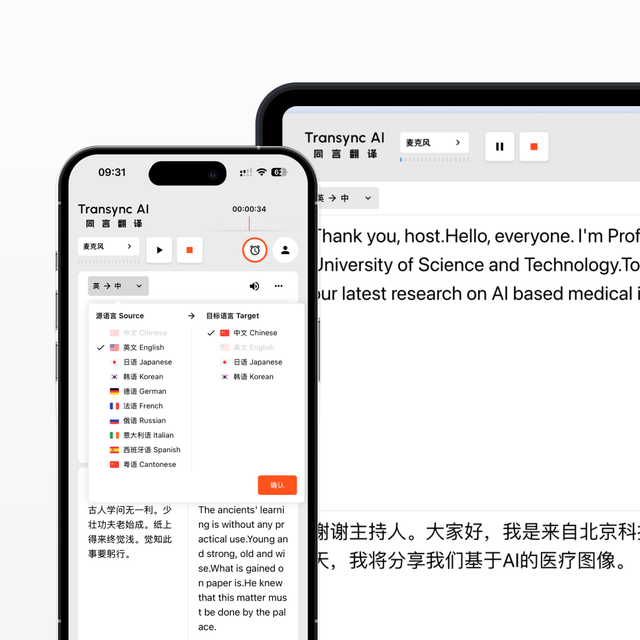 前端性能优化指南：从加载到交互的每一毫秒