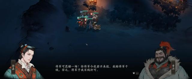 什么样的三国游戏,才能一看就知道是中国人做的?