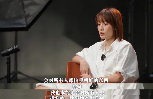 49岁马伊琍没想到，辛苦养大的17岁女儿文君竹，早为亲爹文章争光