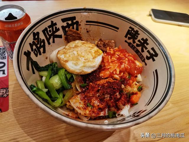 第四次走进青岛（一）