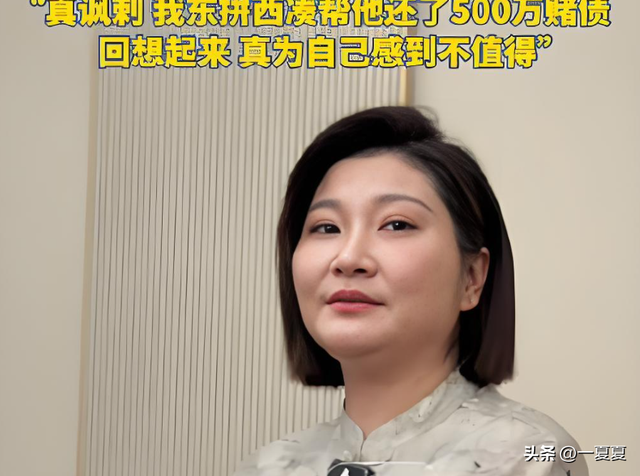 王暖暖离婚案将开庭！渣男狱中仍不愿离婚，律师：她70岁才能脱身