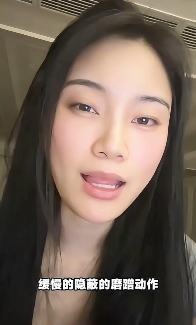 杨某媛事件迎来反转？美女律师公开力挺杨某媛，提出4点疑问