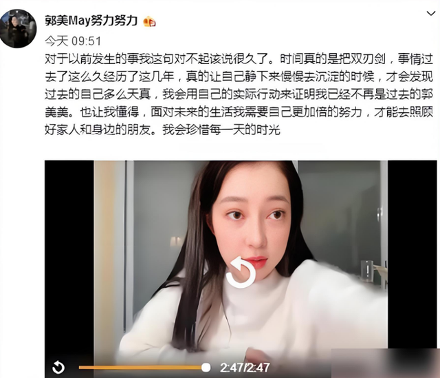 10年内入狱2次，爆火后“包一晚”40万，现在的她过得怎么样？