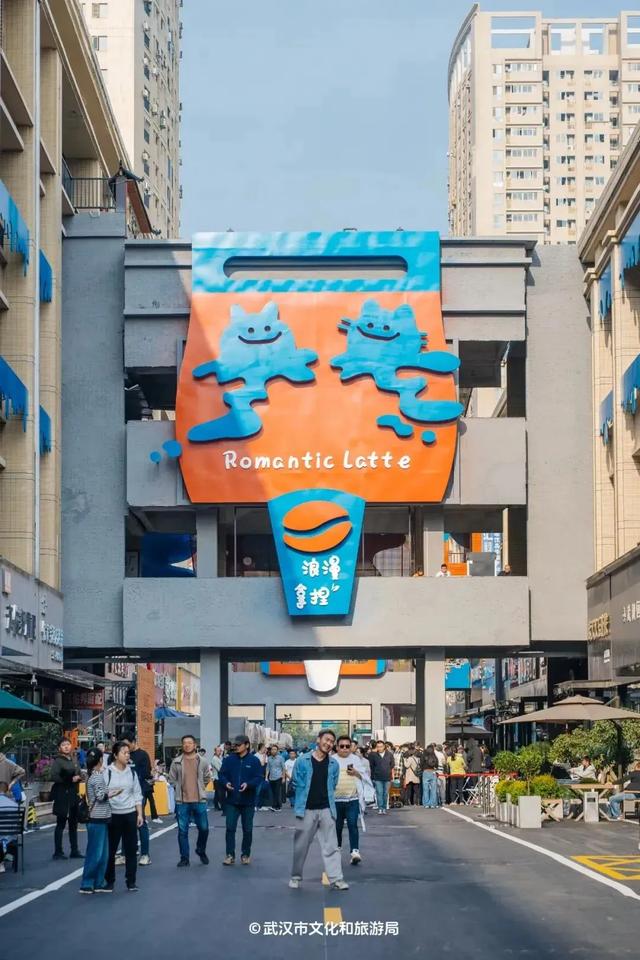 双节游黄陂，嗨玩乐购两不误！