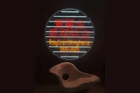 香港宝丽金历史上最好的十张唱片图片