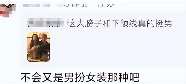 里子面子全丢了！孟桐回应出轨传言，没给那英留一丝“体面”