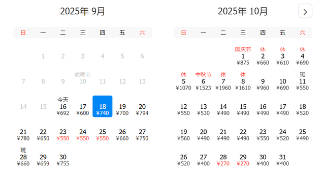 兰州出发去看海！高铁/飞机当天直达！有你想去的吗？