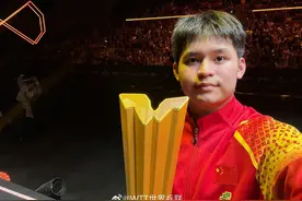 中国大满贯赛:国乒538万奖金分配，林诗栋最多75万元，谁最少？图片