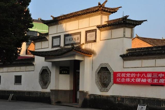 从北京自驾到云南 感受抗战之十一：国殇墓园