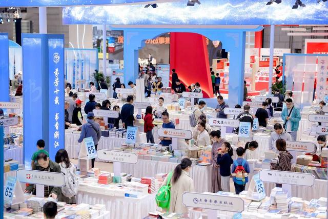 海丝文旅大展，向新向心向未来