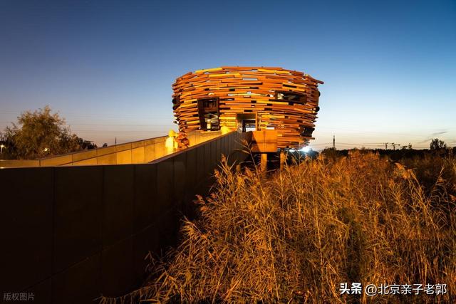 顺义六大宝藏公园周末赏秋