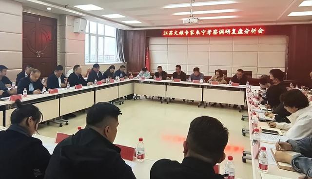 梅坚会长受邀赴西宁考察调研 为西宁文旅高质量发展赋能充电