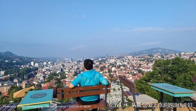 自由行第10天：萨拉热窝CityWalk，需多长时间？为啥没吃上自助餐