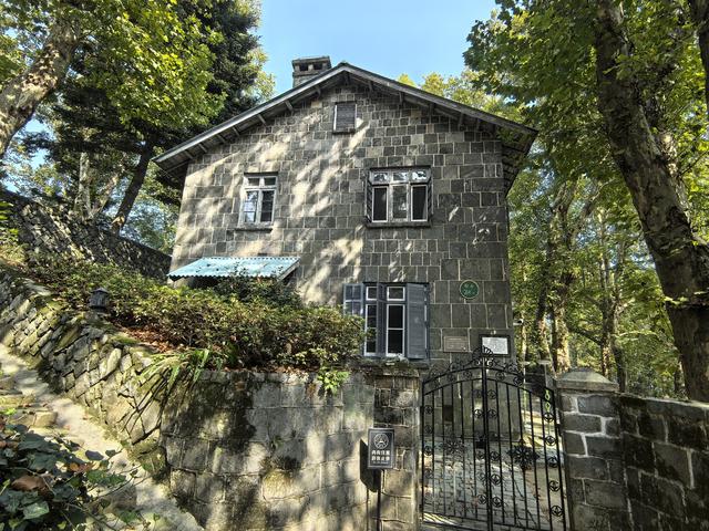 浙江湖州市德清县莫干山国家风景名胜区游记（下）