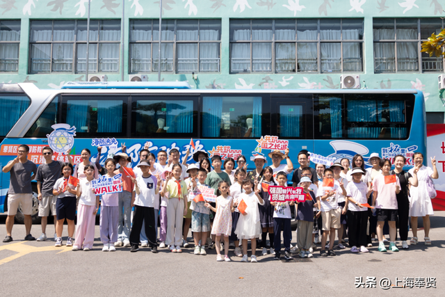 搭上大巴，来一场说走就走的国防walk！柘林镇“海防泱泱”全民国防教育大巴投入试运行