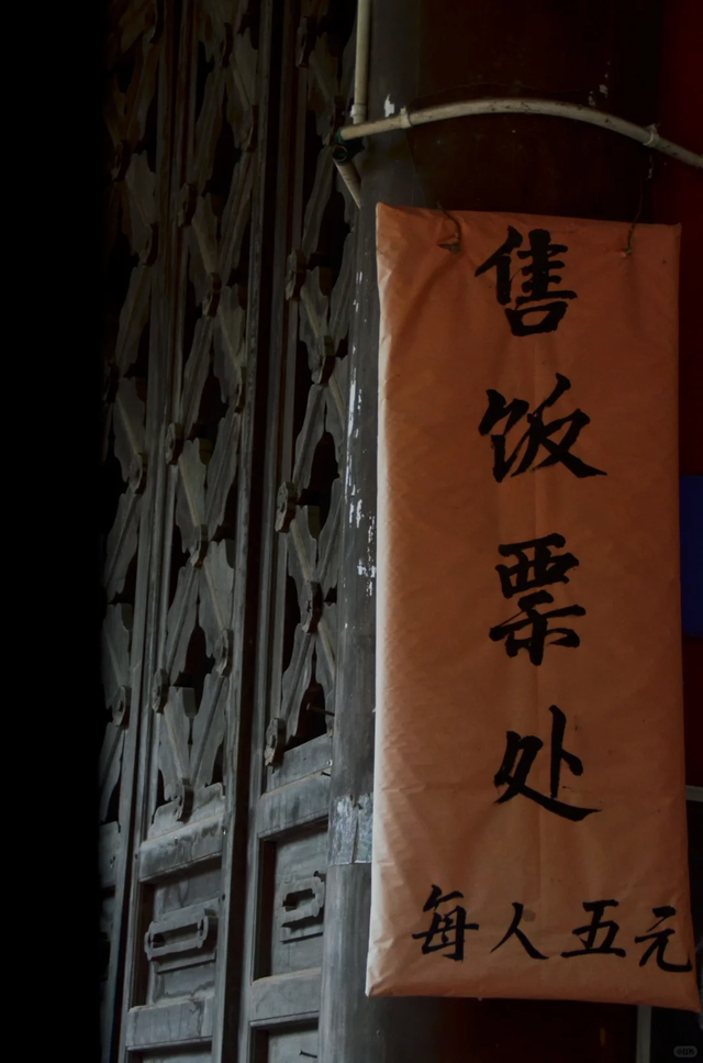 新发现一个宝藏地！5元斋饭，20元包吃住，成都市区这个寺庙值得