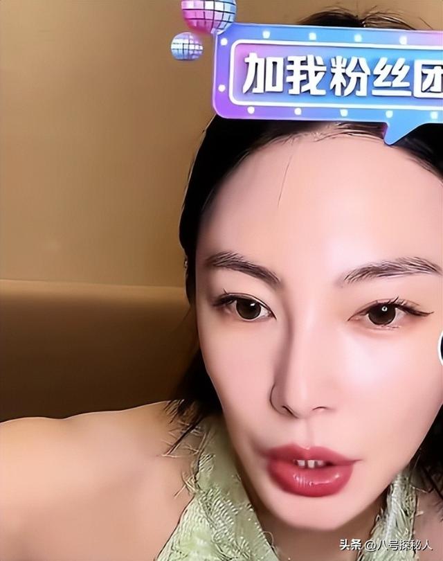 色字头上一把刀！“纵欲过度”的张雨绮，终走上萧亚轩的“老路”