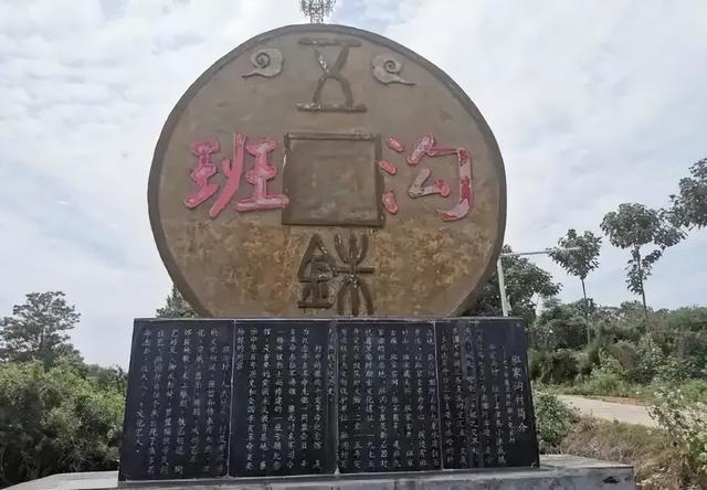 东天山骆驼队三鞠躬，拜祭班超，洛阳这个古村落，成了最大的遗憾