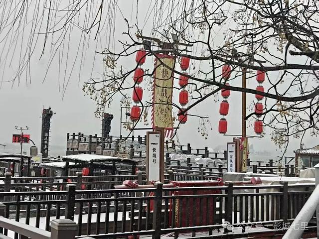 这是，今天的彭城七里！