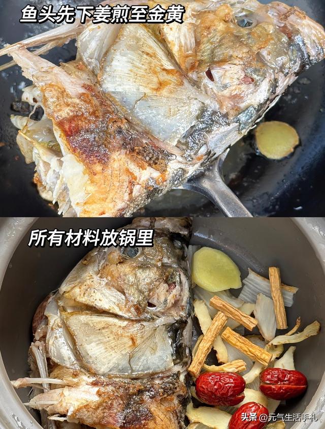 秋天使劲吃“地人参”，一防头疼、二解毒、三强免疫，便宜营养