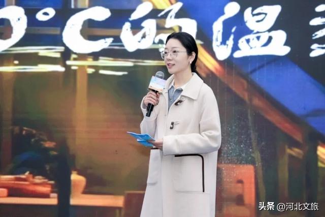 河北文旅进天津“宠粉”，把“周末微度假”送到天津市民家门口
