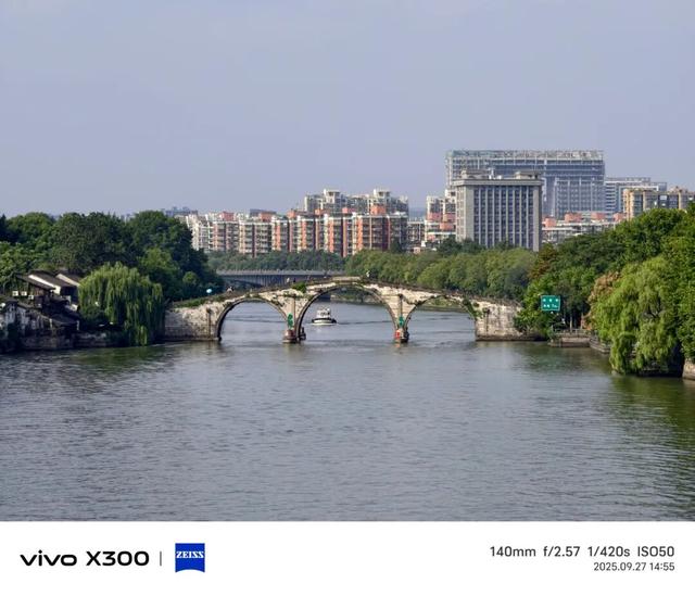 4399元起的vivo X300，能成为今年最强标准版手机吗？