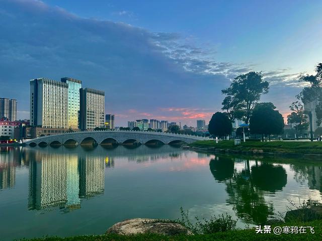 无暑之地（7）又见昭通