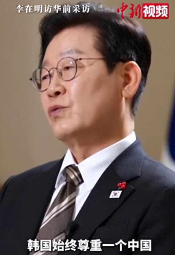 吃完了酒席，李在明启程离京，临走前终于对华改口	，一个时代告终