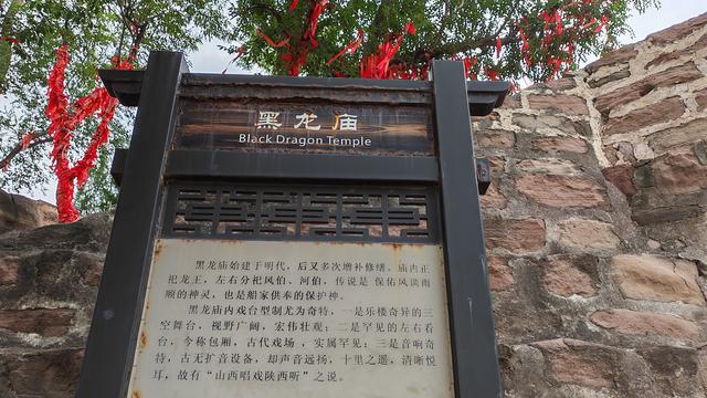 山西深度游—碛口古镇（中国十大名镇）