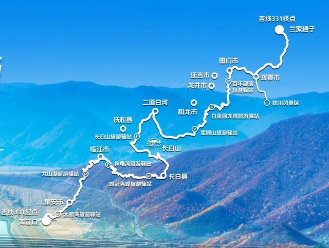 沈白高铁开通即出圈！“人民剪彩”登上多地热榜！