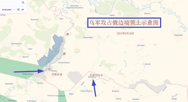 俄军突击队在红军城北线穿插12公里