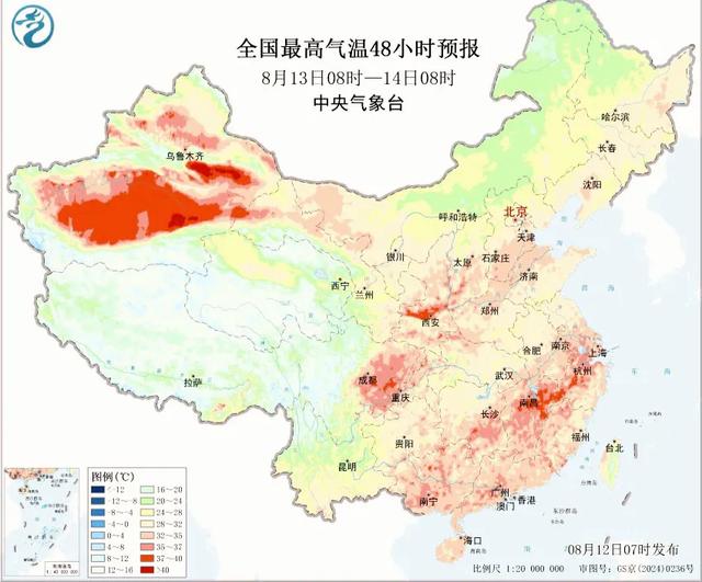 本轮降雨中心已改变，明日8月13日的天气预报，具体分布以下地区