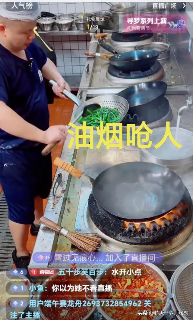 外卖补贴大战结局已定，但外卖餐饮前端如不进行变革，迟早灭亡。