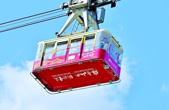 重庆文旅新名片 长江索道轿厢上新
