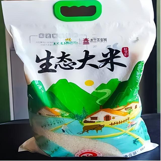 2025年度湖北黄陂"邮路里的最美民宿"评选活动正式开始！
