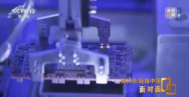 黄仁勋：中国是一个独一无二的市场