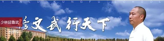 改称呼仅12天，佛教协会对释永信再下重手，这5人的命运从此改变